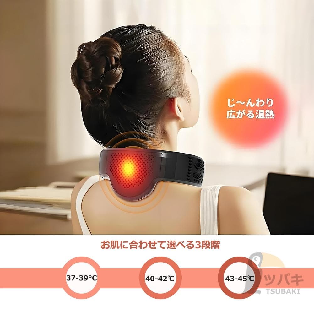 ネックファン 首掛け扇風機 冷却ファン 冷暖房 7000mAh （ホワイト）