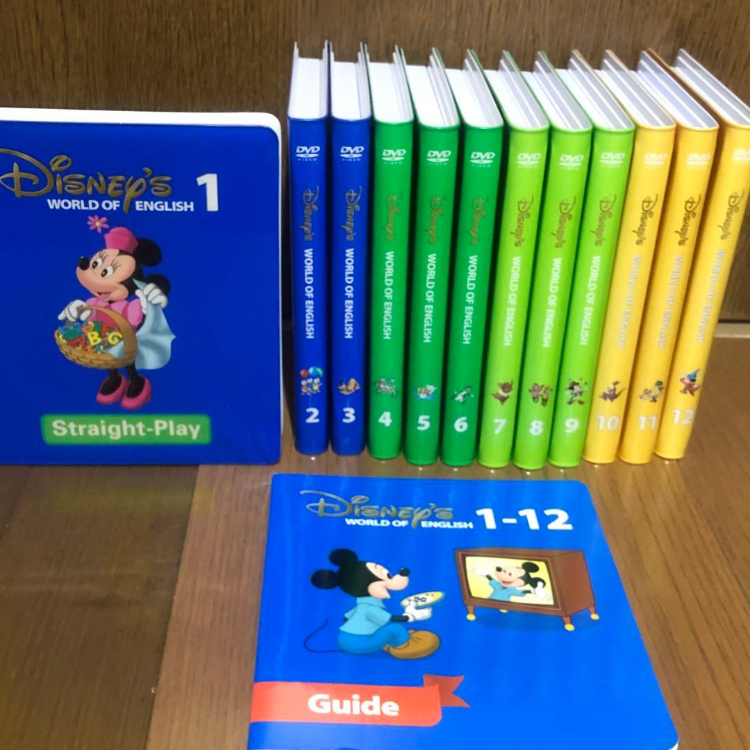 DWE 2017年 新子役　World Family ディズニー英語システム