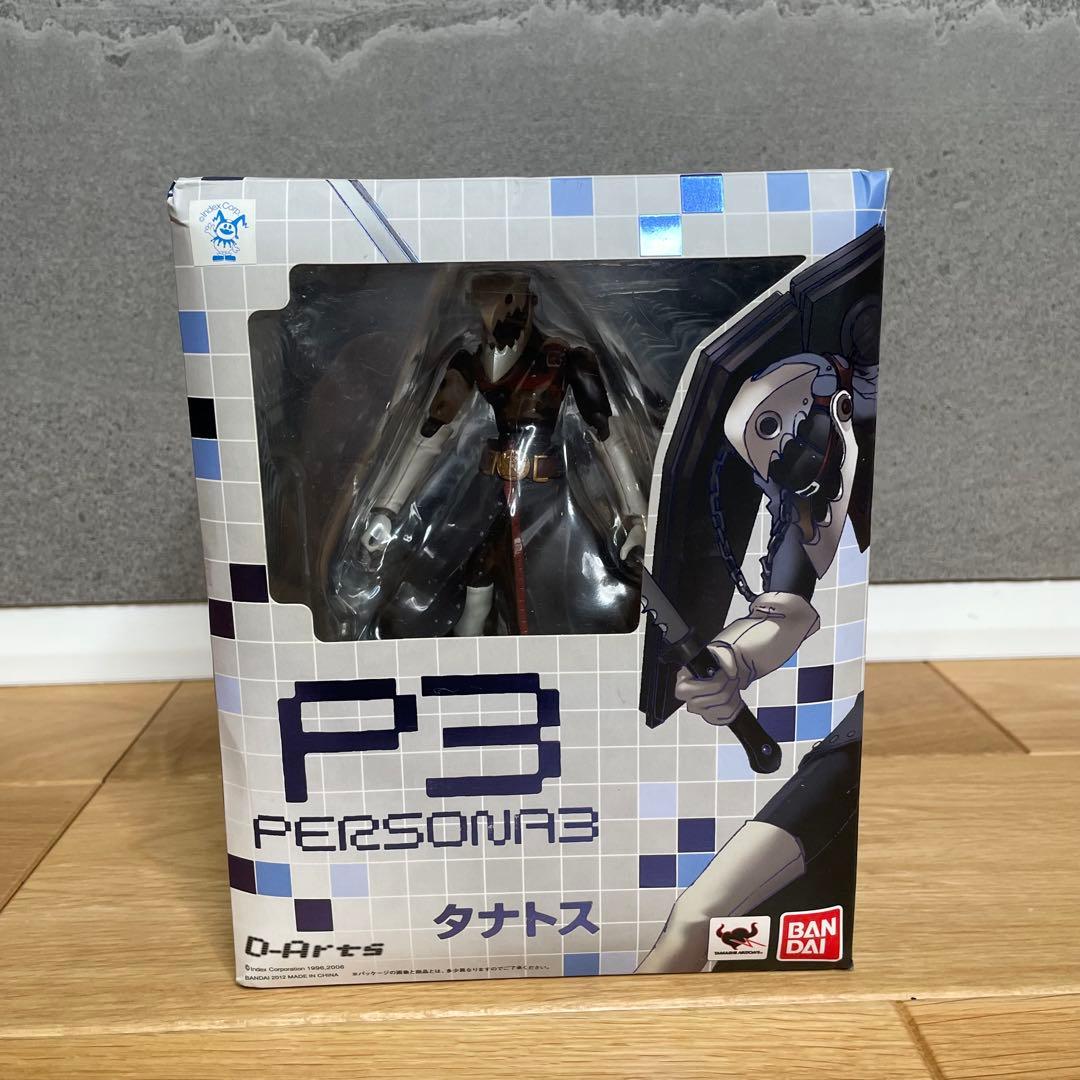 魂ウェブ D-Arts ペルソナ3 タナトス フィギュア