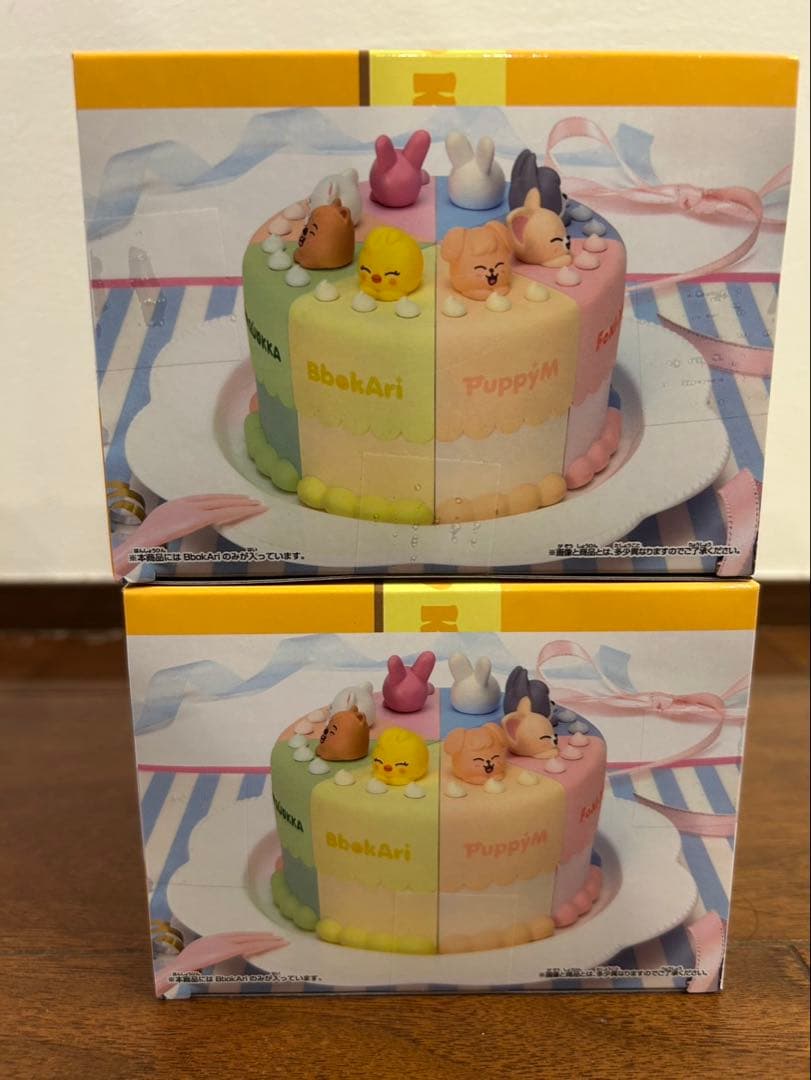 SKZOO バースデーケーキ vol.3B ポガリ　セット