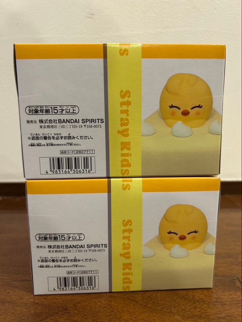 SKZOO バースデーケーキ vol.3B ポガリ　セット