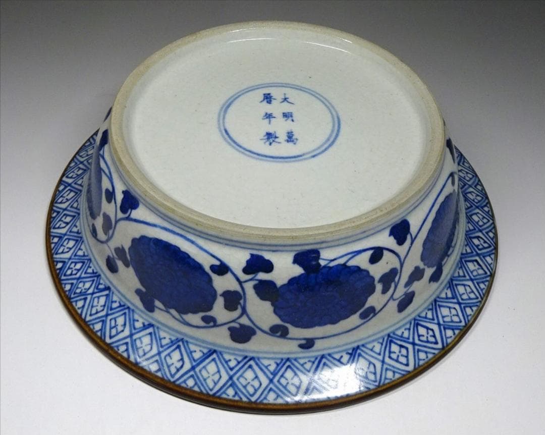 中国古玩 南京 青花麒麟文 鉢 大明萬暦年製 幅約24cm 唐物 c030416