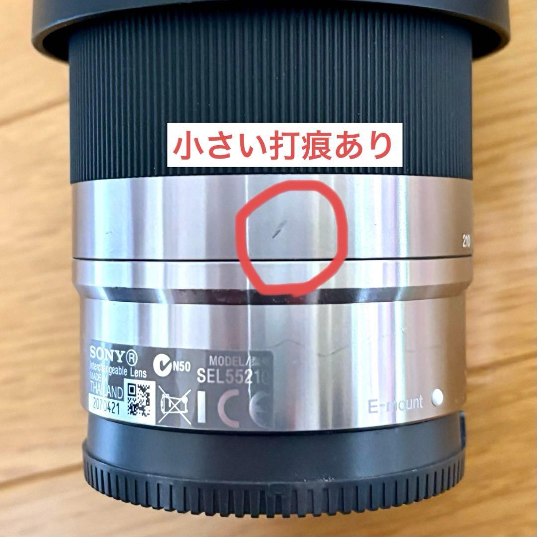 SONY NEX-5RY ダブルズームレンズセット ミラーレス一眼レフカメラ