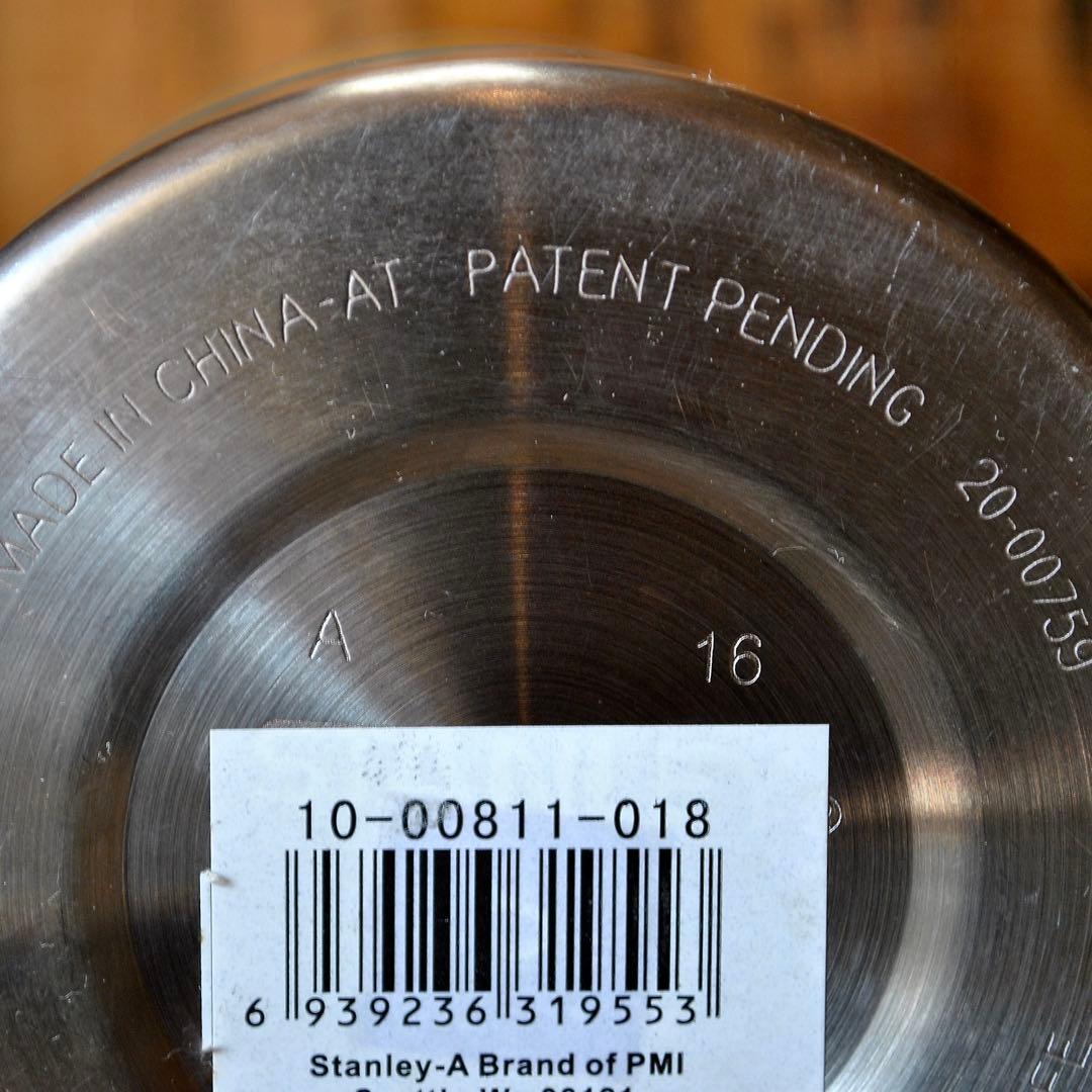 スタンレーSTANLEY【旧ロゴ】クラシック真空フードジャー0.5Lグリーン正規