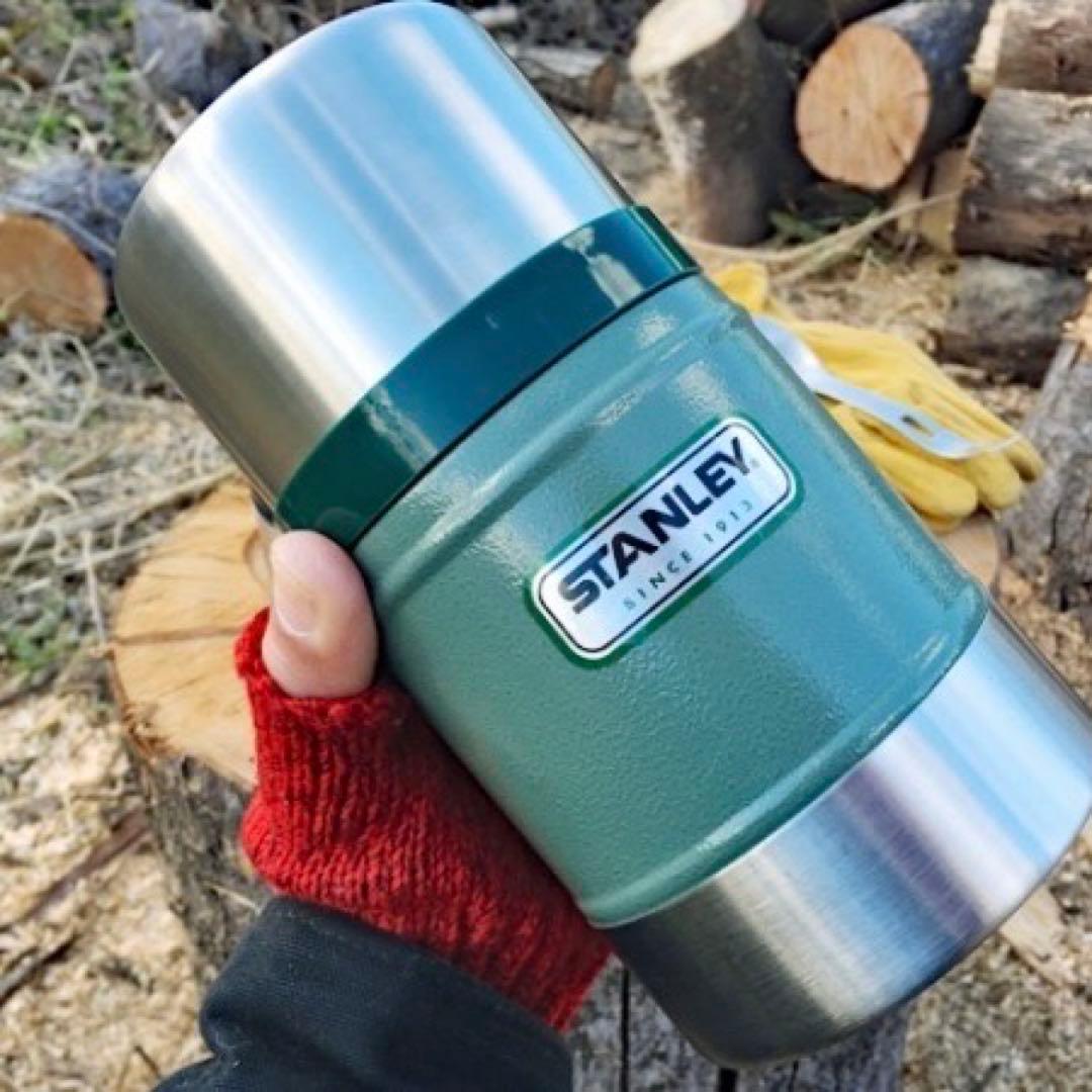 スタンレーSTANLEY【旧ロゴ】クラシック真空フードジャー0.5Lグリーン正規