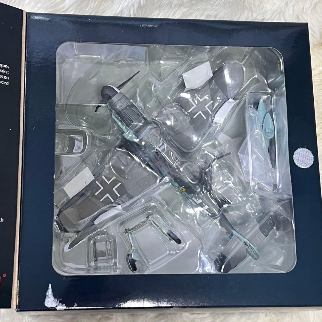 ホビーマスター 1/48 メッサーシュミット エーリッヒハルトマン機