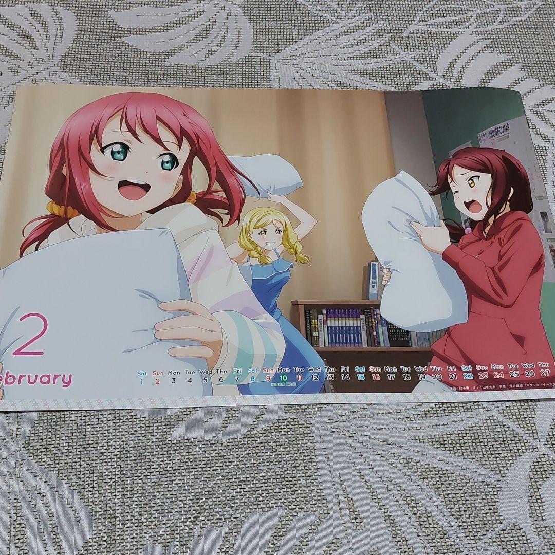 ラブライブサンシャインカレンダー2019&2020年切り離しセット