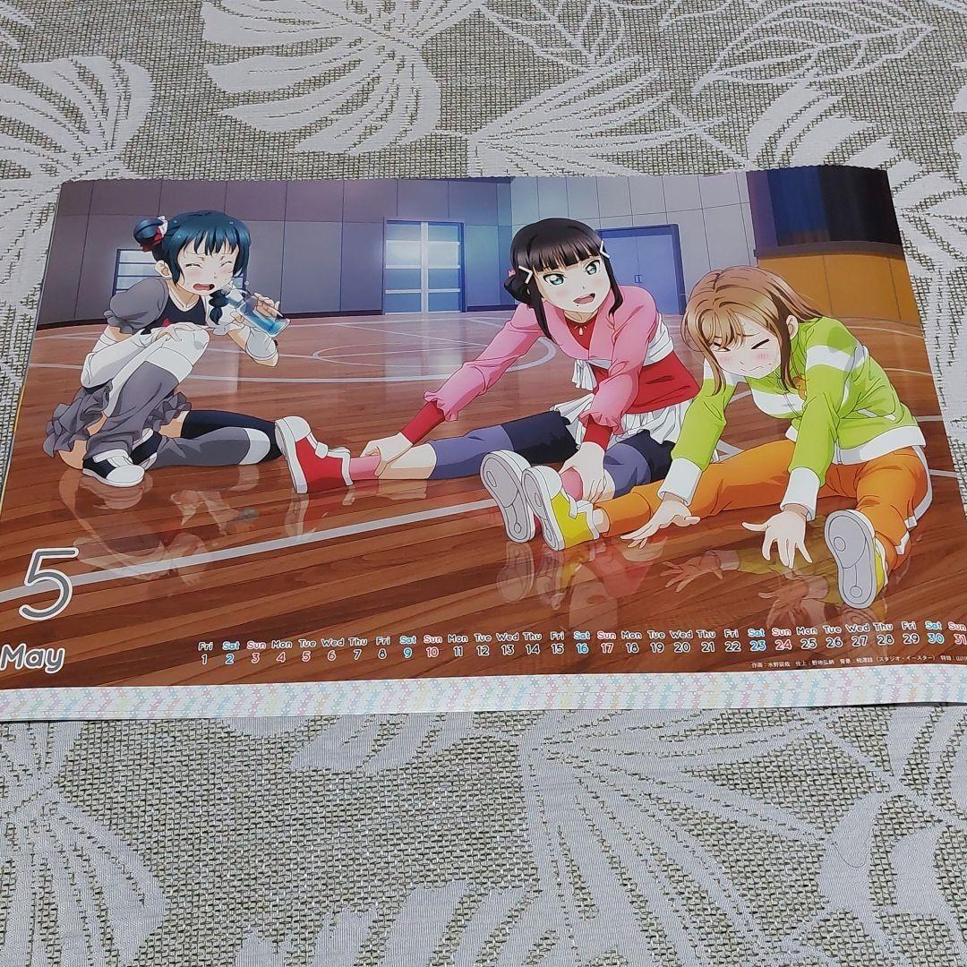 ラブライブサンシャインカレンダー2019&2020年切り離しセット