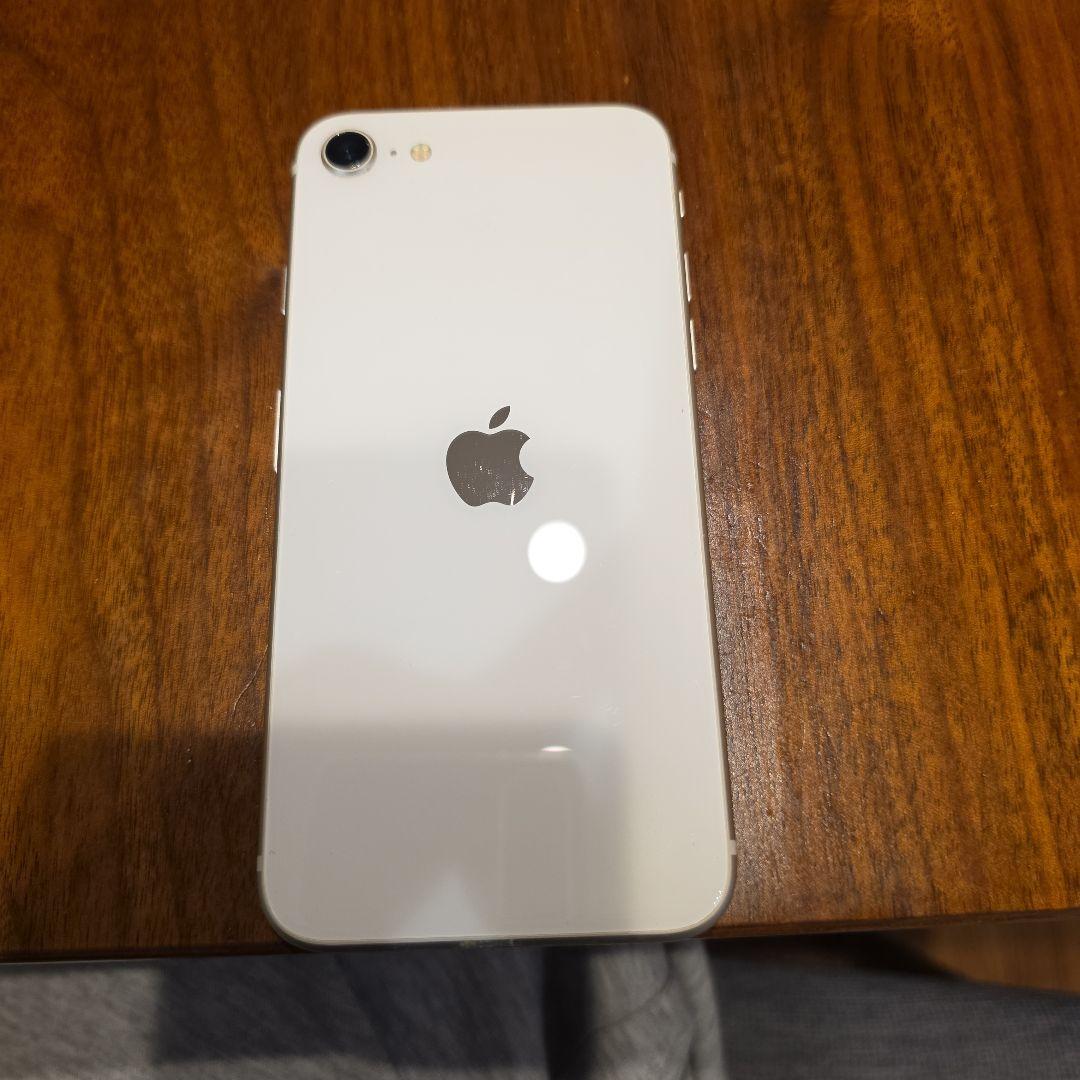 Apple iPhone SE (第3世代) スターライト