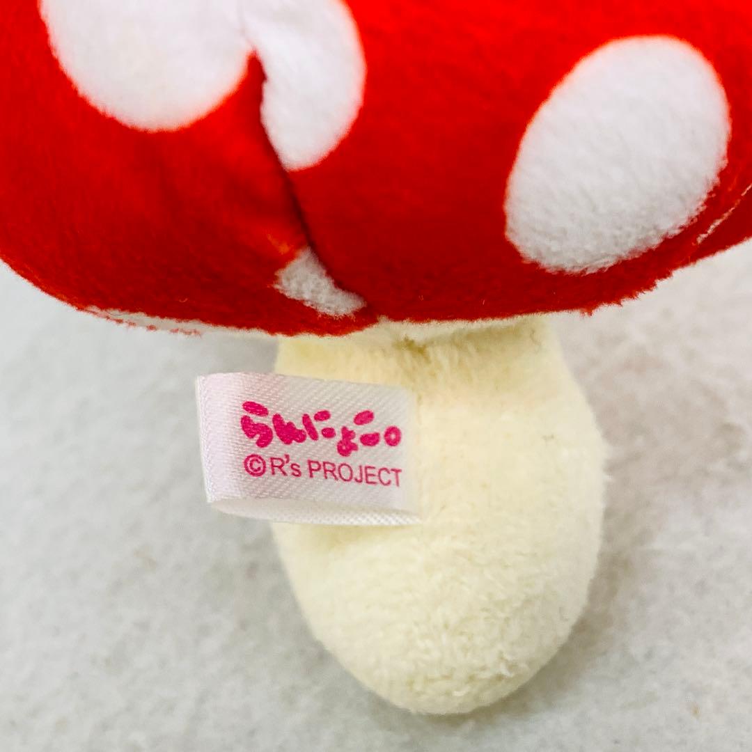 超希少　激レア　らんにょこ　ボールチェーン　マスコット　ぬいぐるみ　きのこ　水玉