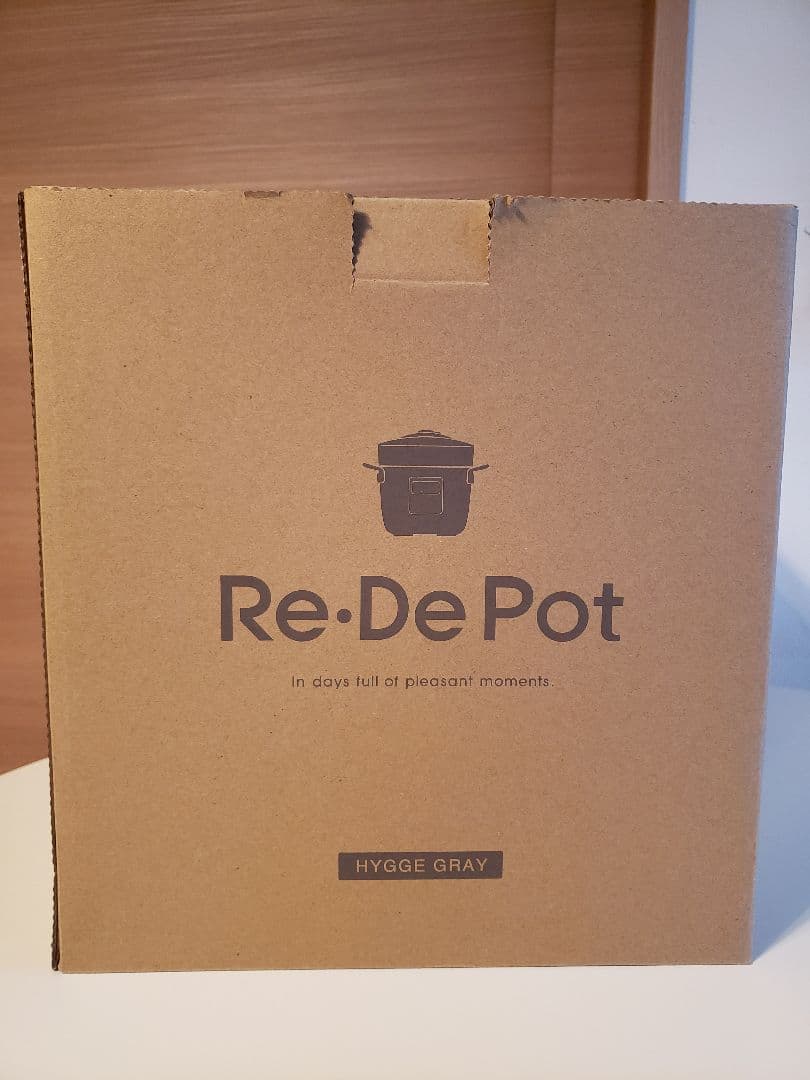 【限定色】Re・De Pot 電気圧力鍋 HYGGE GRAY