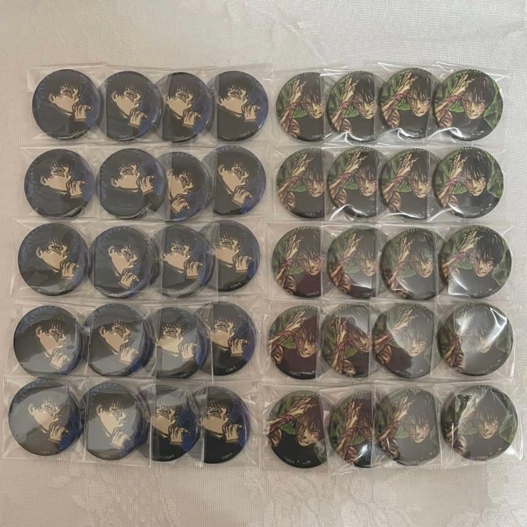 呪術廻戦　伏黒＆真希　缶バッジまとめ