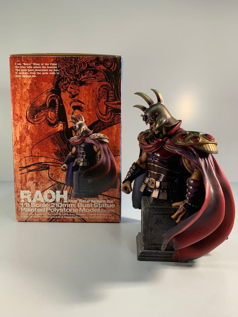 海洋堂 北斗の拳 RAOH世紀末覇者ラオウ1/6胸像