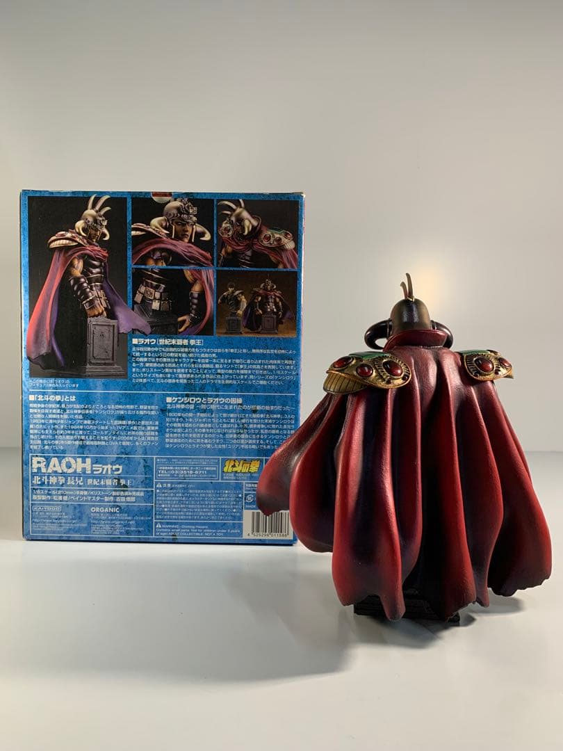 海洋堂 北斗の拳 RAOH世紀末覇者ラオウ1/6胸像