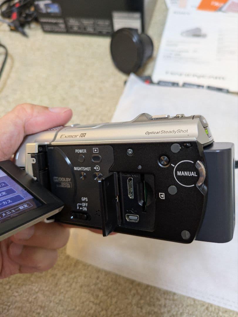 Sony Handycam HDR−CX500V