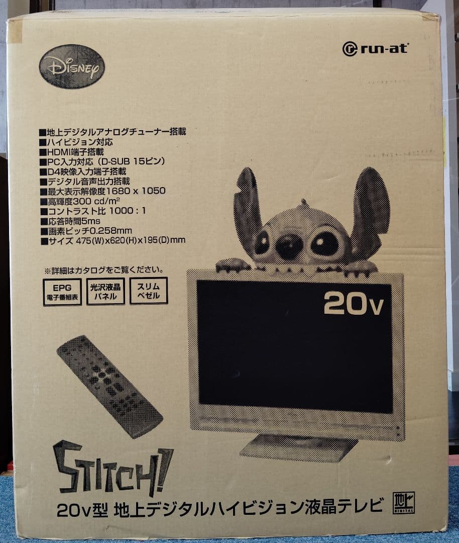 Disney スティッチ テレビ 廃盤品