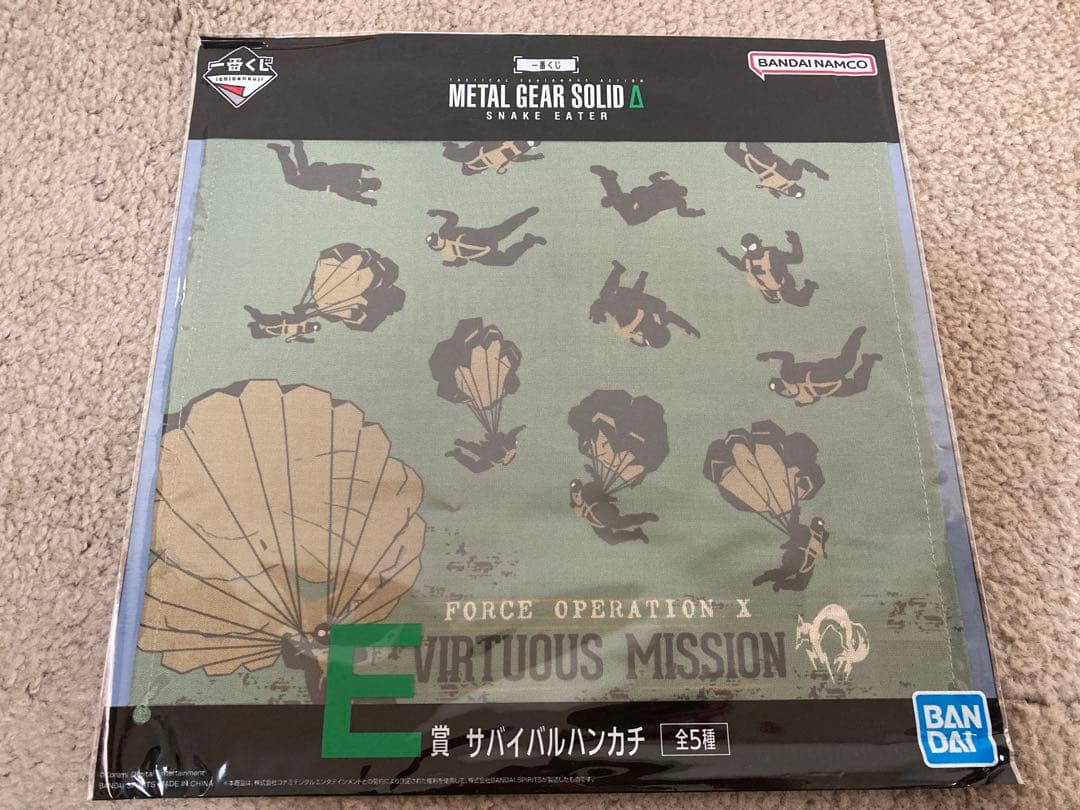 一番くじ L GEAR SOLID Δ Ａ賞　Ｅ賞　Ｇ賞　４点セット