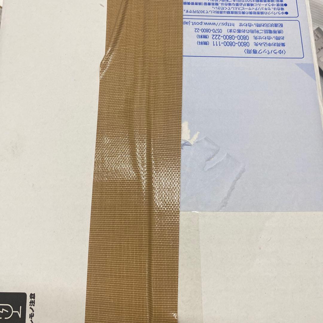 辻嘉一　用の実　赤い蓋つき煮物椀 5個セット