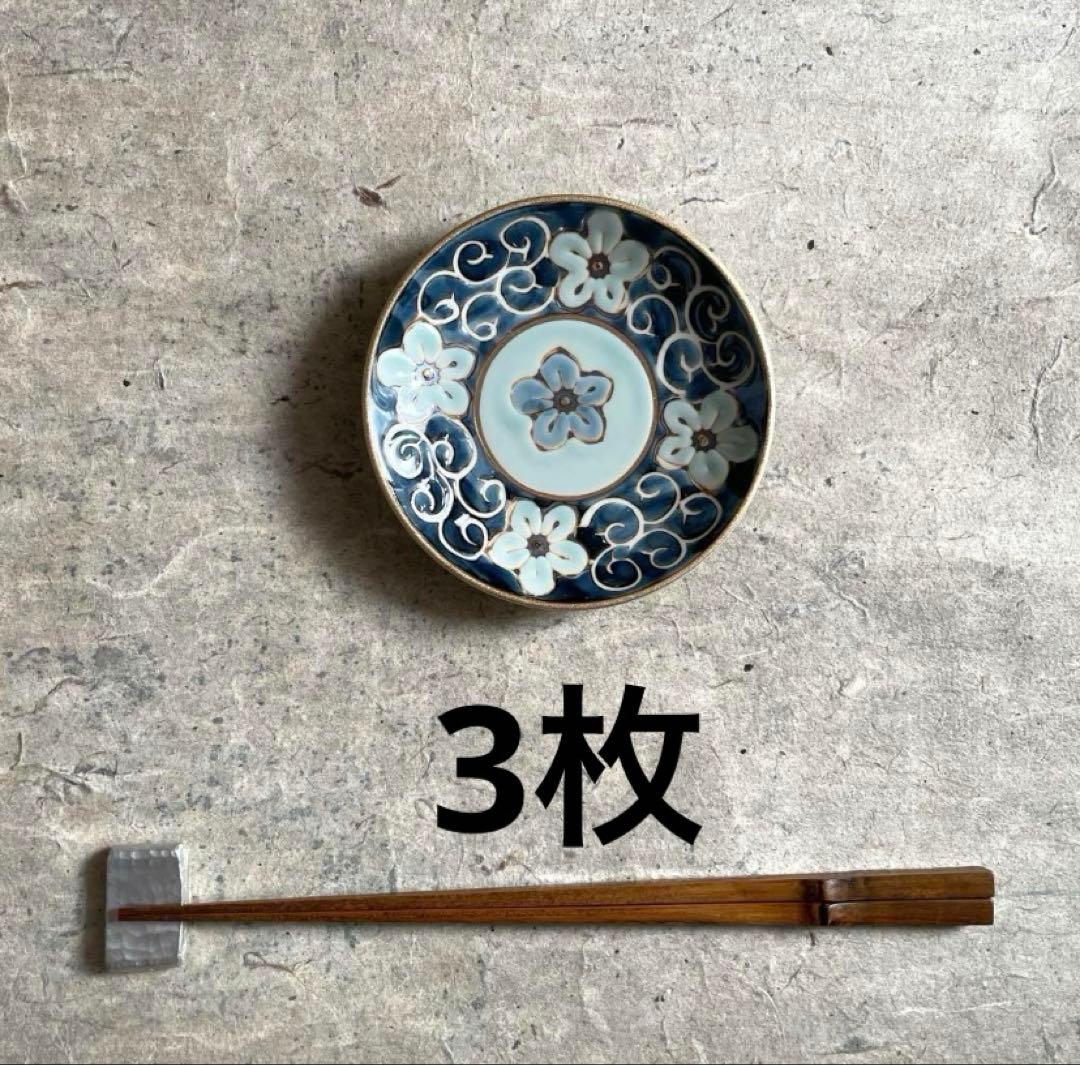あまページです。画像の品物4種を各3個