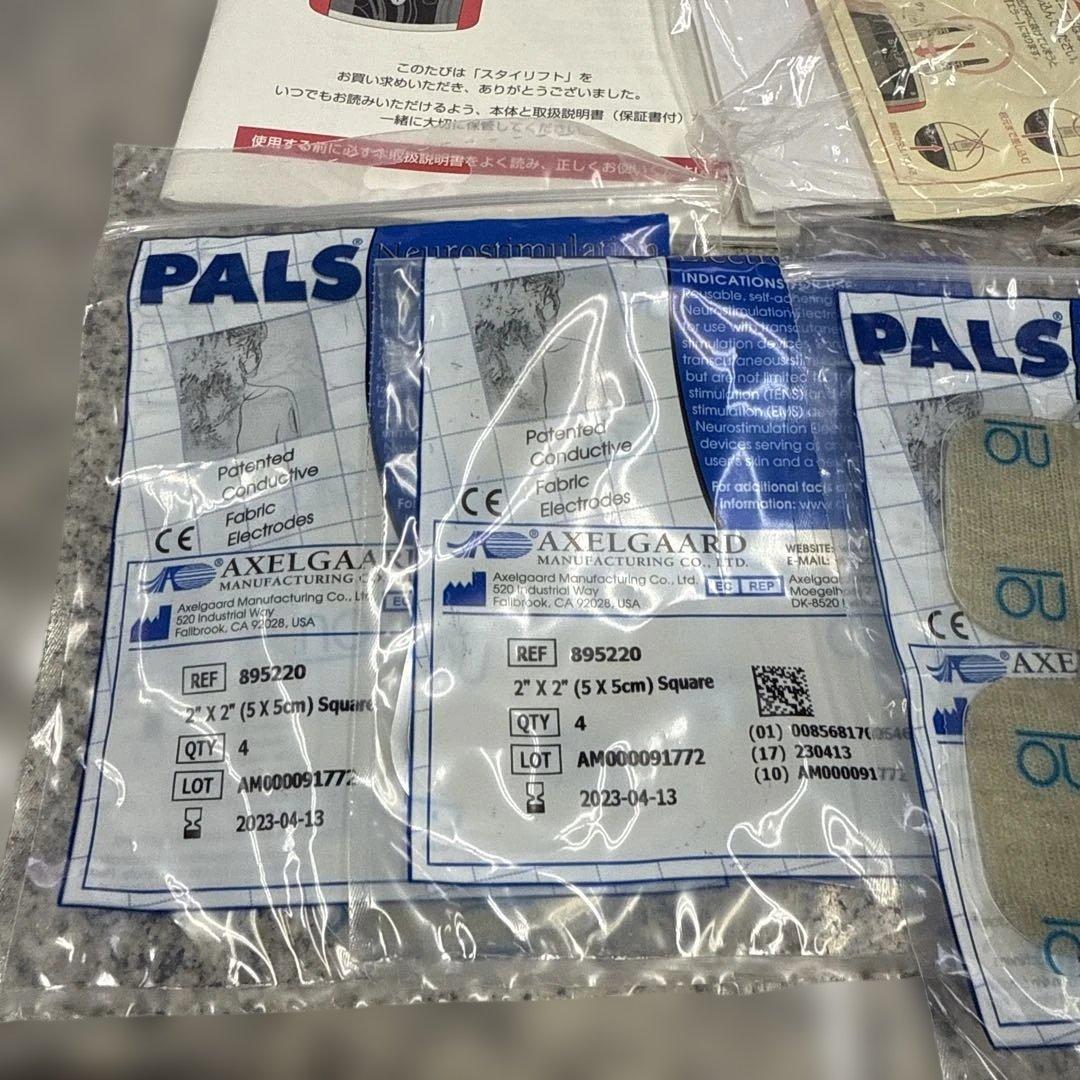 ゆ*こ様 STYLIFT 美容機器 電極パッド付き スタイリフト 伊 藤超短波株