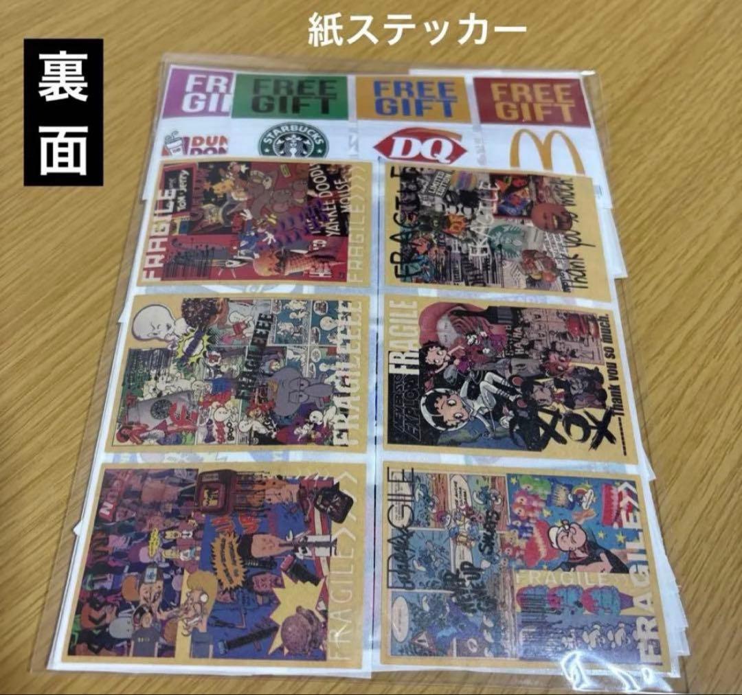 アメキャラ　ステッカー　おすそ分け　アメステ300枚❣️詰め合わせパック