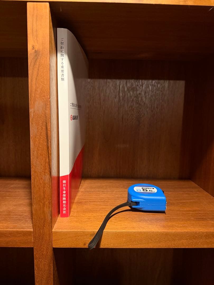 最終価格 Masterwal マスターウォール グリッドシェルフ 棚