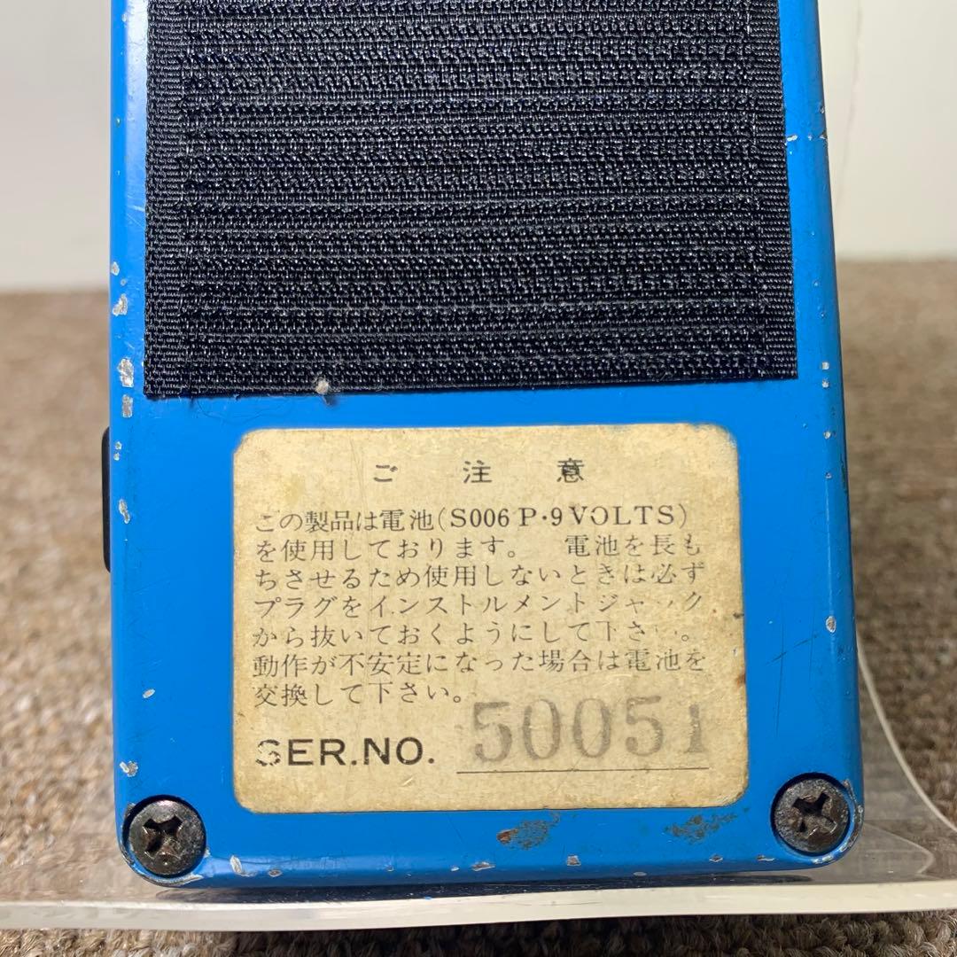 Maxon GE601 グラフィックイコライザー アダプター付