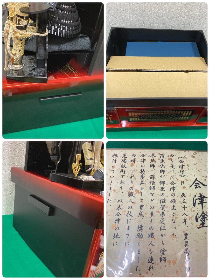 F5 格安特価！兜収納飾り　収納兜飾り　真田兜収納　台巾40㎝位　五月人形兜飾