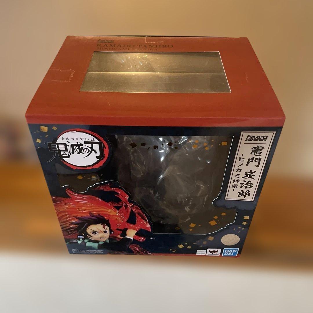 竈門炭治郎フィギュアーツzero ヒノカミ神楽　水の呼吸