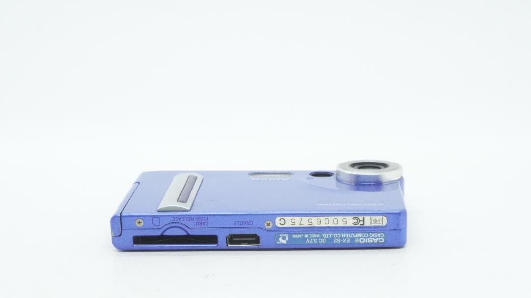 【Y2317】 CASIO EXILIM EX-S2 カシオ エクシリム