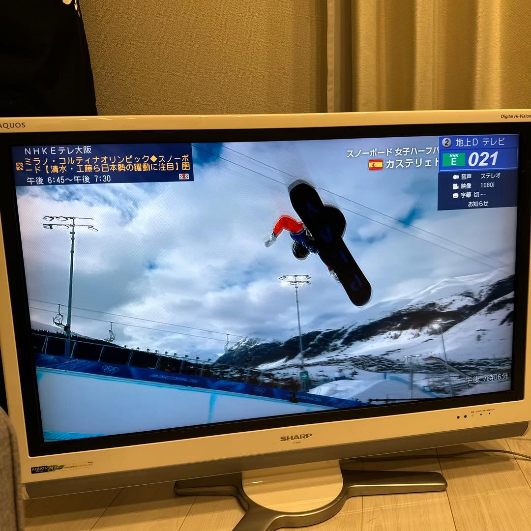 送料込み‼️SHARP AQUOS 液晶カラーテレビ37インチ　LC-37DS5