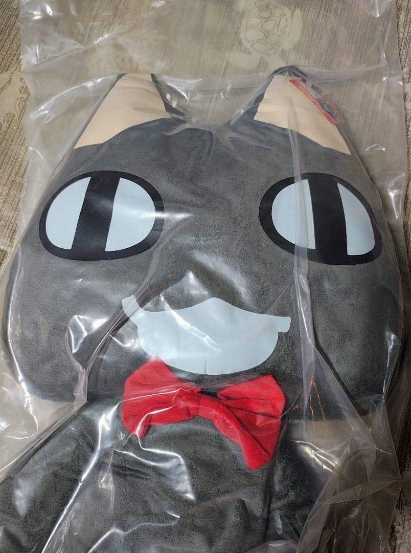 【新品未開封】どこでもいっしょ クロ 超BIGニャ！スーパージャンボぬいぐるみ