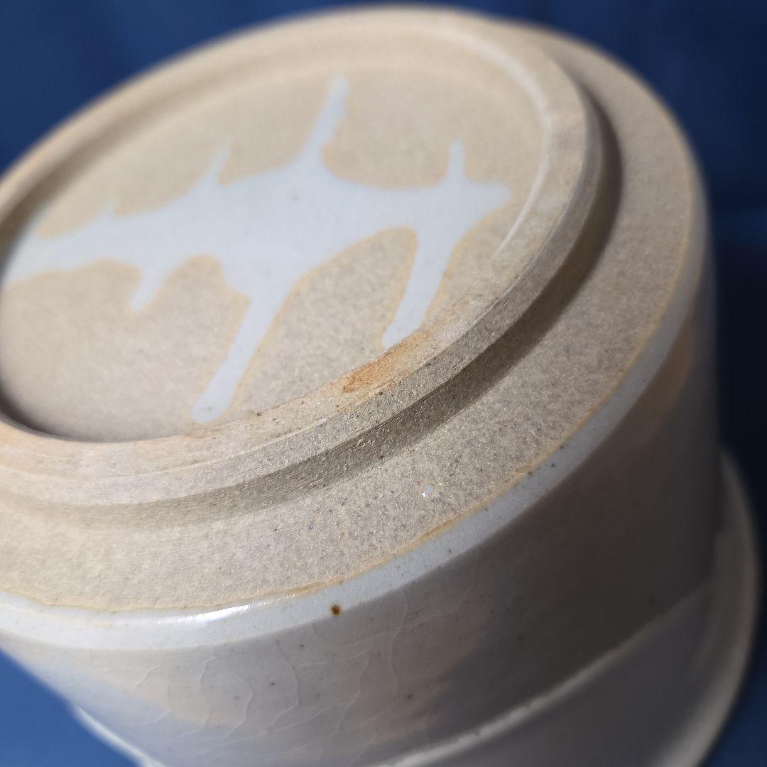 花器 山村御流 華道 尾西楽斎