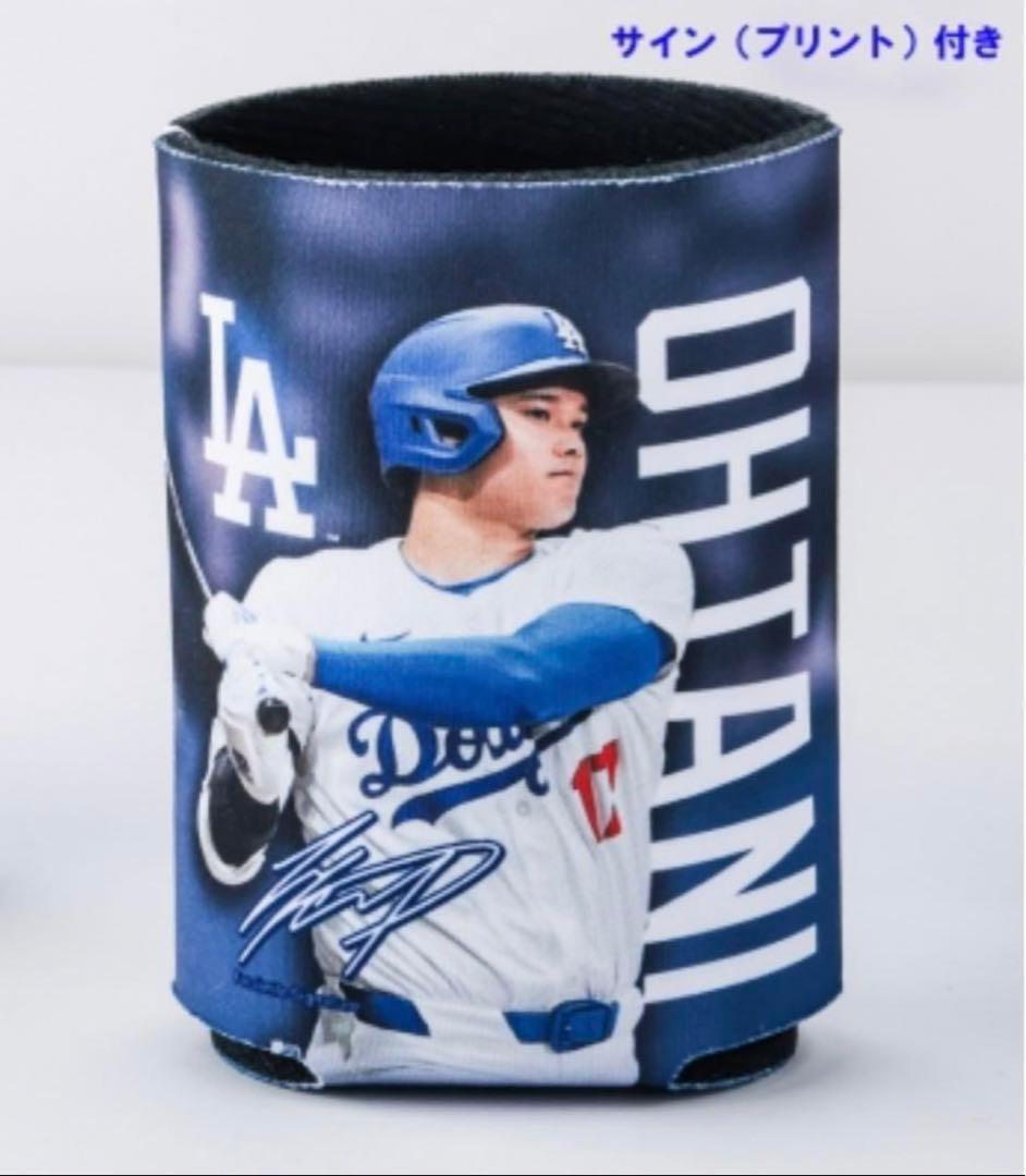 大谷翔平 Dodgers 限定缶&ペットボトルクーラー 350ml 2セット