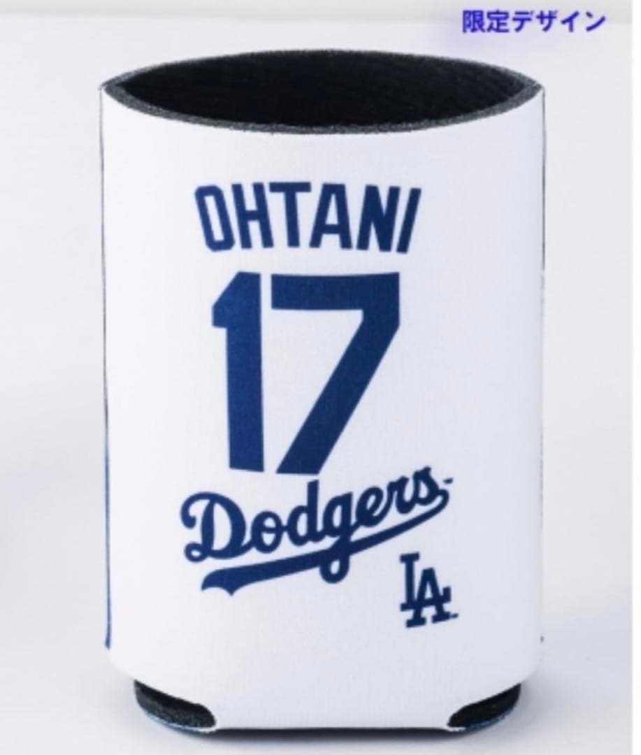 大谷翔平 Dodgers 限定缶&ペットボトルクーラー 350ml 2セット