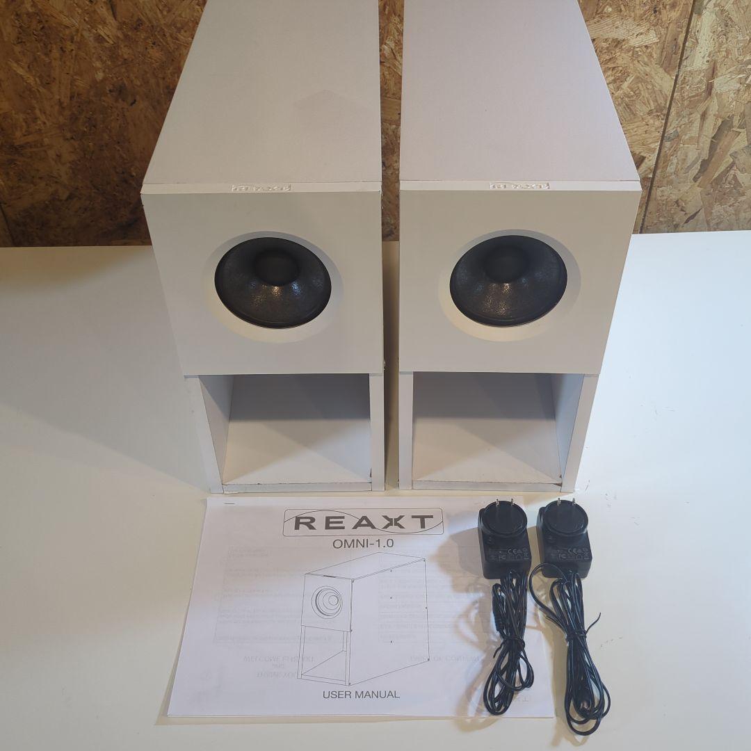 【レア】REAXT Bluetooth バックホーン スピーカー ペア
