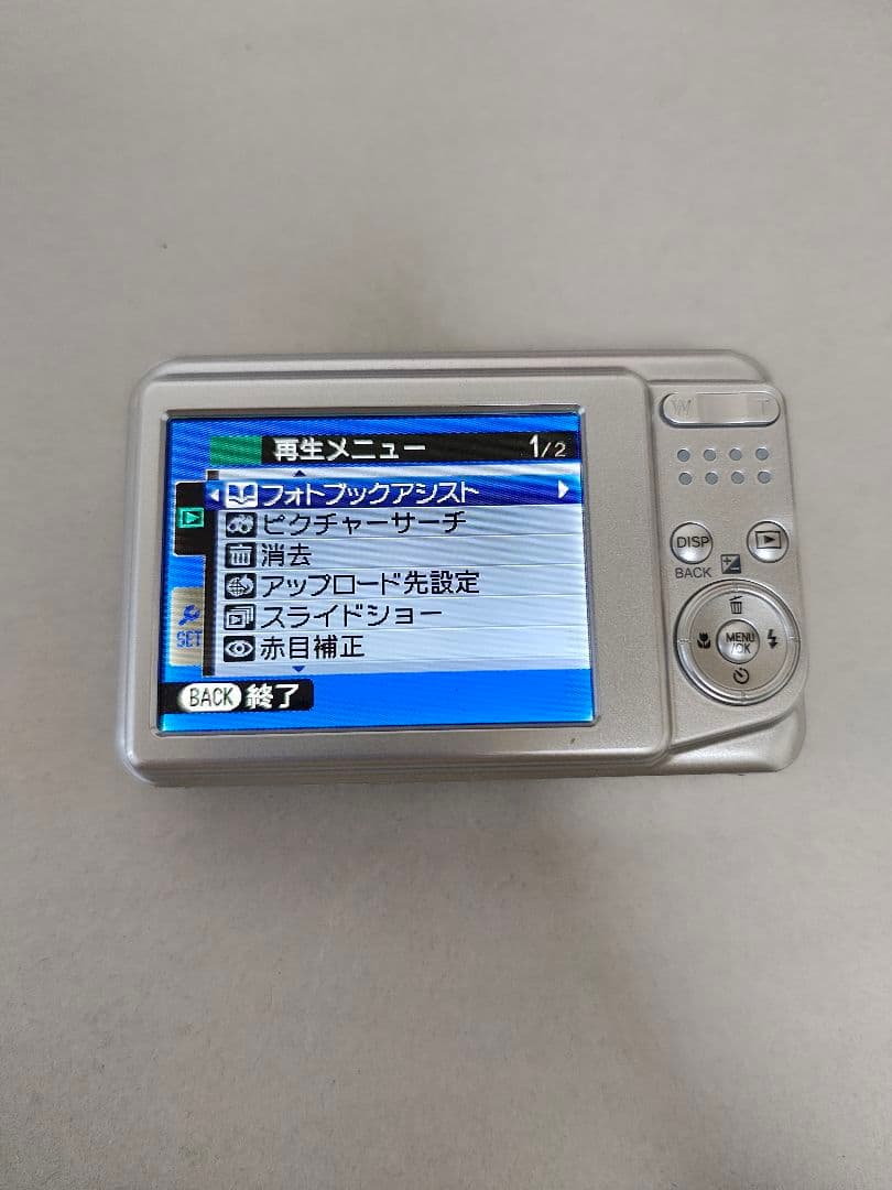 FUJIFILM Finepix AV210　オールドデジカメ
