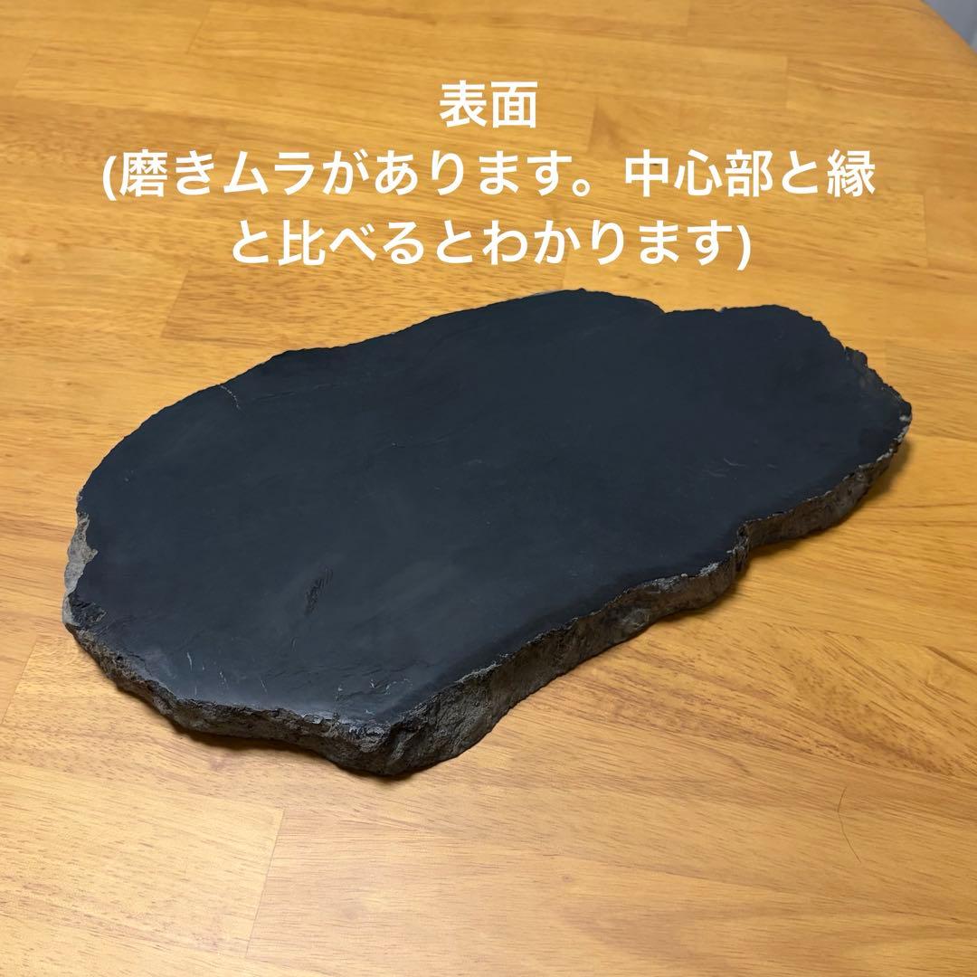 珪化木　木化石　ペトリファイドウッド