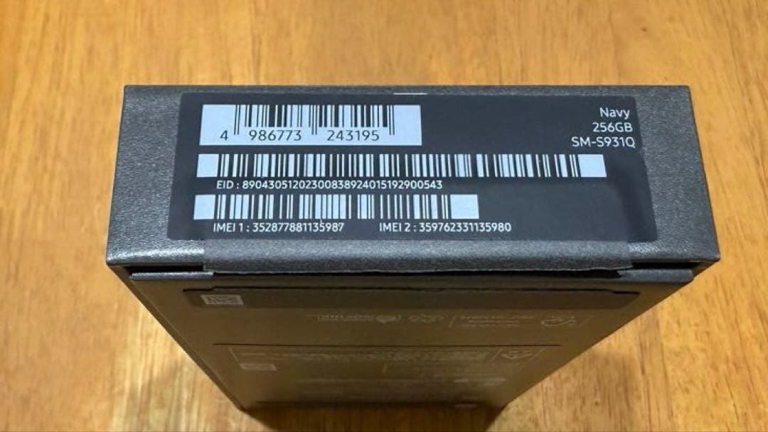 Galaxy S25 SM-S931Q Navy 256GB 中古美品