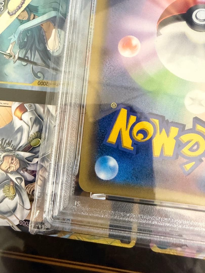 コイキング cp6 20th psa10