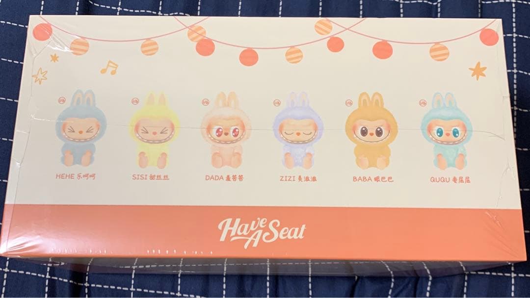 THE MONSTERS Have a Seat ぬいぐるみ シリーズ