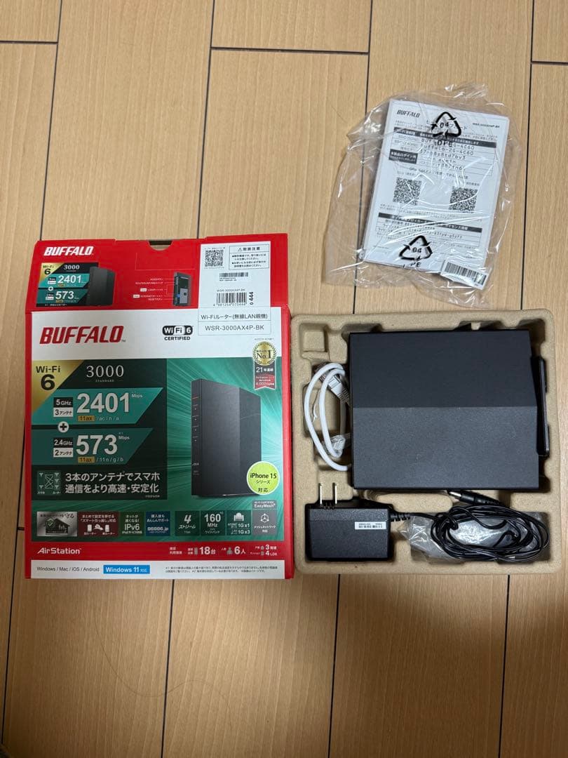 BUFFALO WZR-3000AX6-BK Wi-Fi 6ルーター