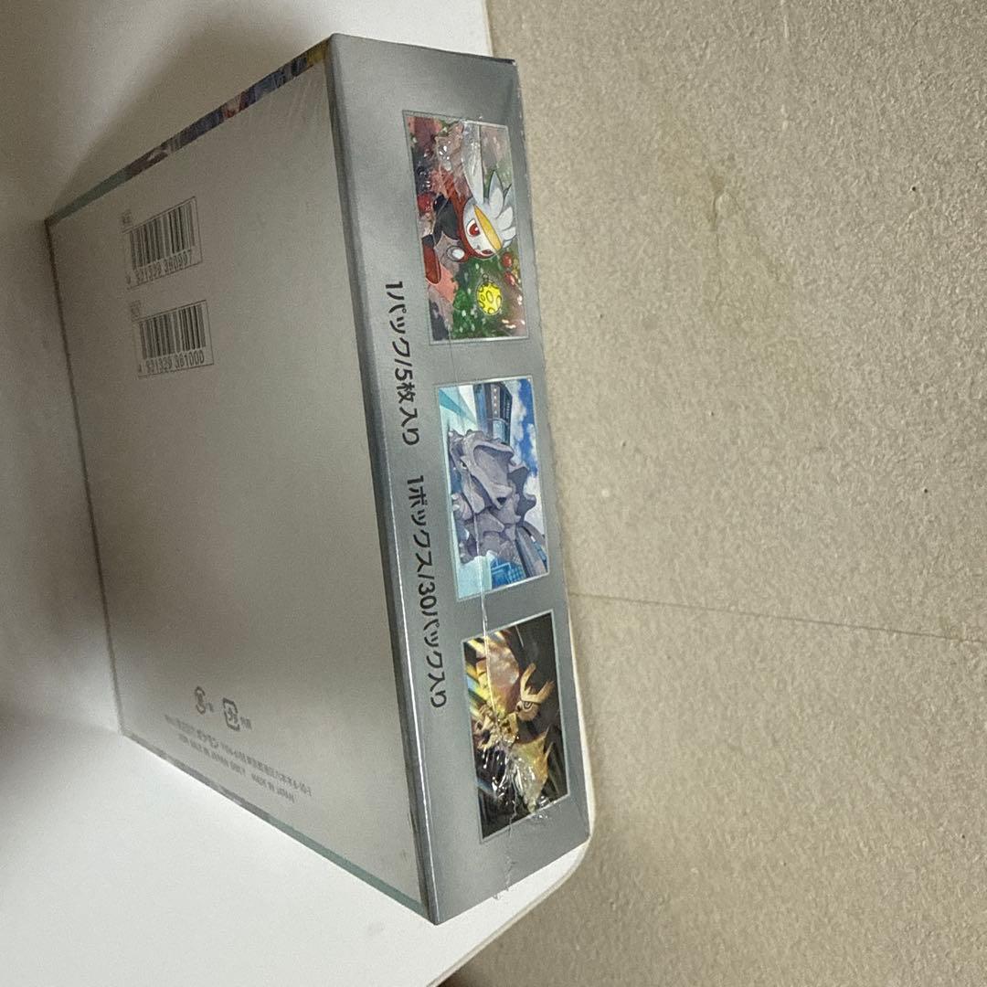 スカーレット&バイオレット 拡張パック ステラミラクル shrink wrap