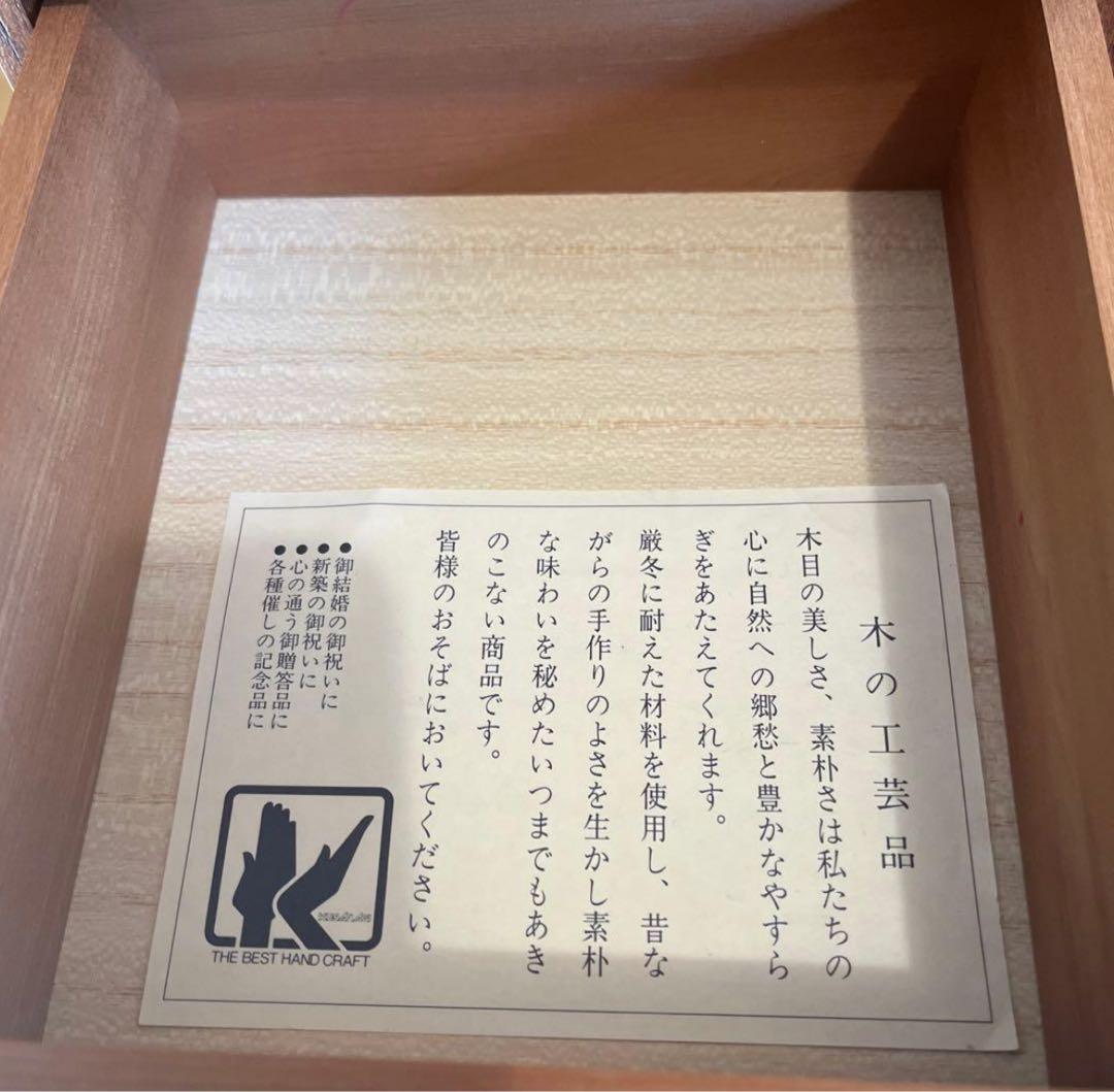 木製　ミラー付き　小物入れ　ミニ2段チェスト　化粧箱　KUSANAGI レトロ