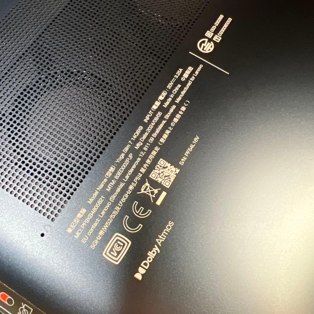 Lenovo Yoga Slim 7x Gen 9 - コズミックブルー