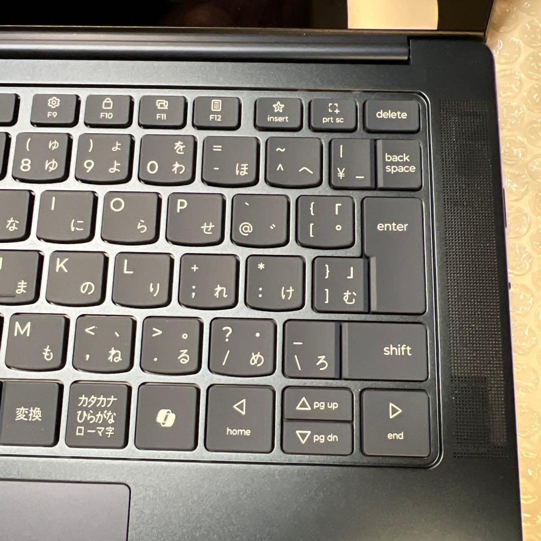 Lenovo Yoga Slim 7x Gen 9 - コズミックブルー