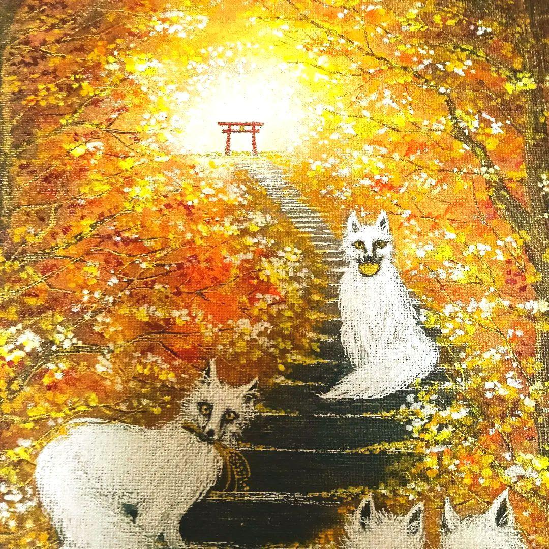 No.491 F3サイズ　お稲荷さん　お狐様　白狐　紅葉　伏見稲荷　開運絵画