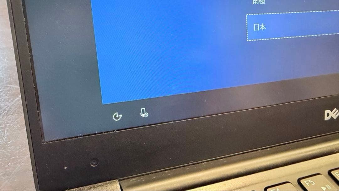 Dell ノートパソコン　XPS13 (9350) 8G/256GB難あり