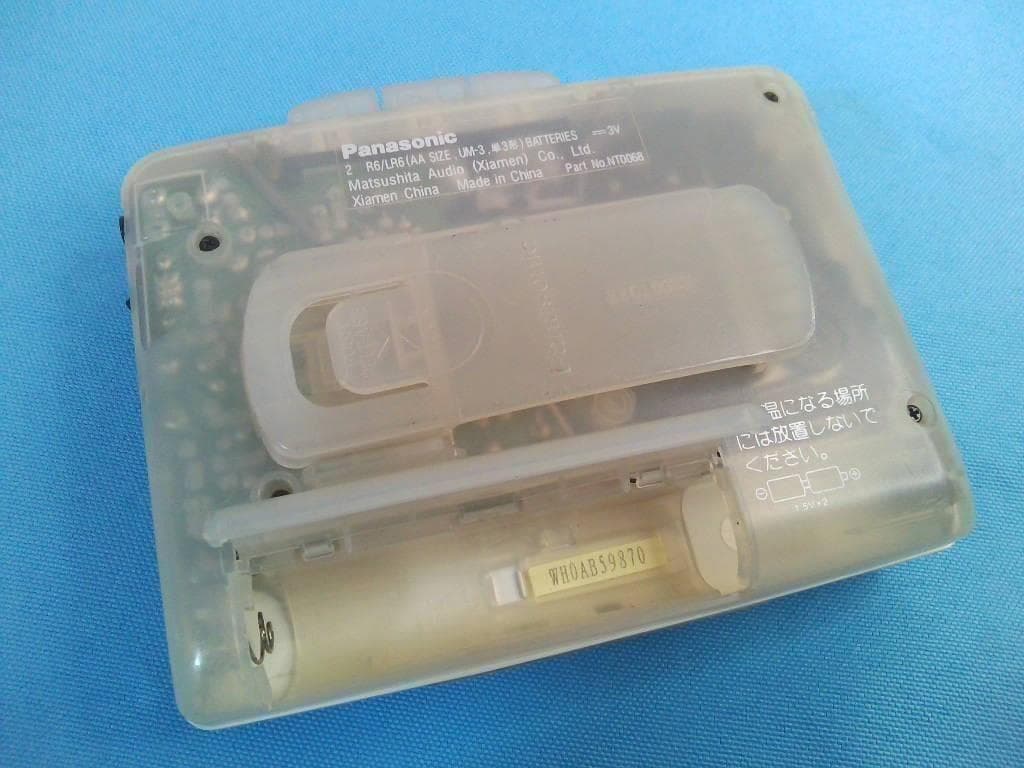 完動品★Panasonic 透明 RQ-CW03 ステレオカセットプレーヤー