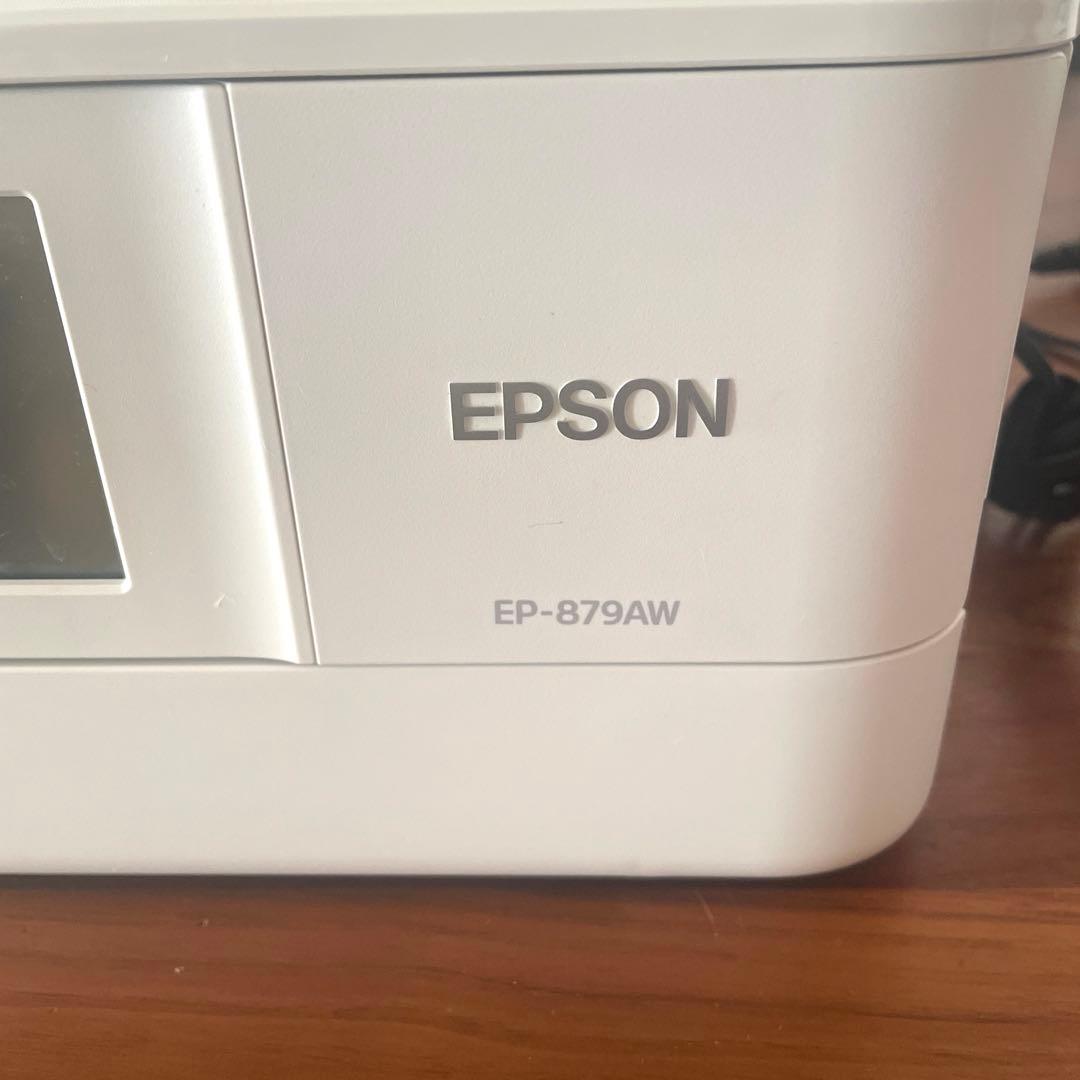 ★ジャンク品　EPSON EP-879AW プリンタ　インクライトシアン
